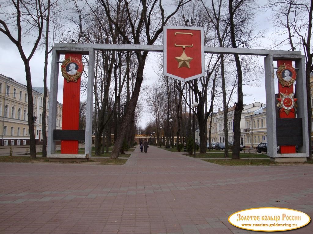 Сад Блонье. Вход в парк