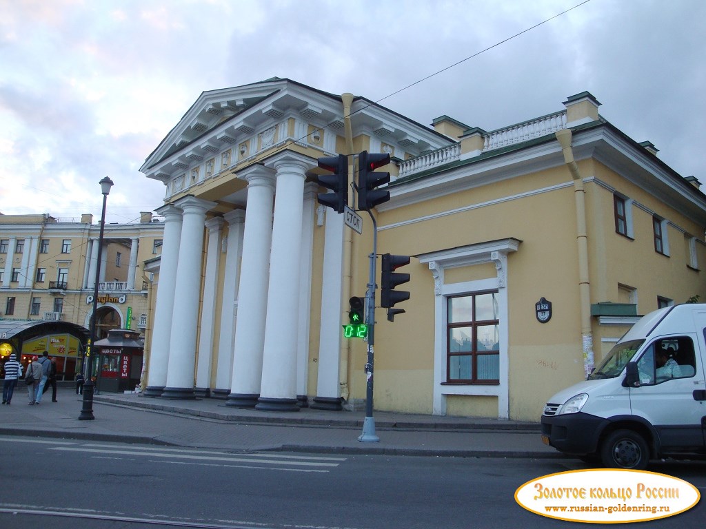 Петербургский метрополитен. Станция 