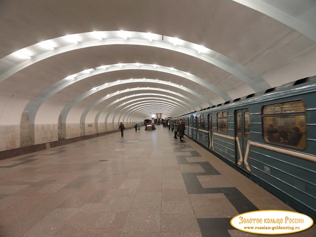 Московский метрополитен. Станция 