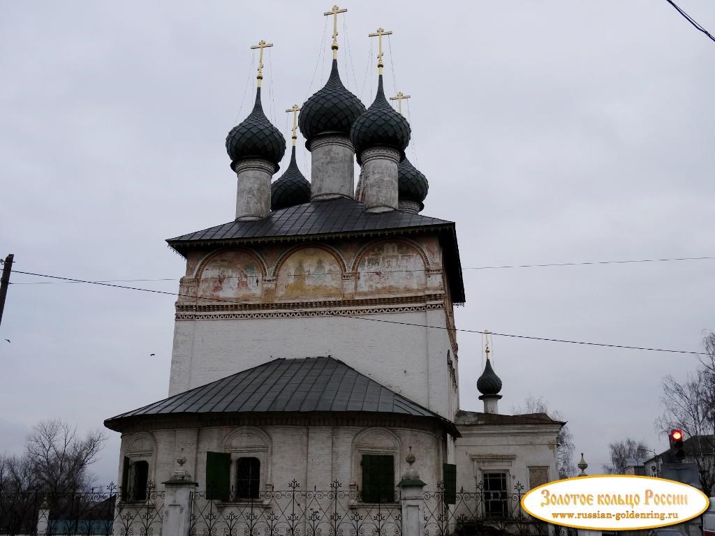 Церковь Богоявления Господня