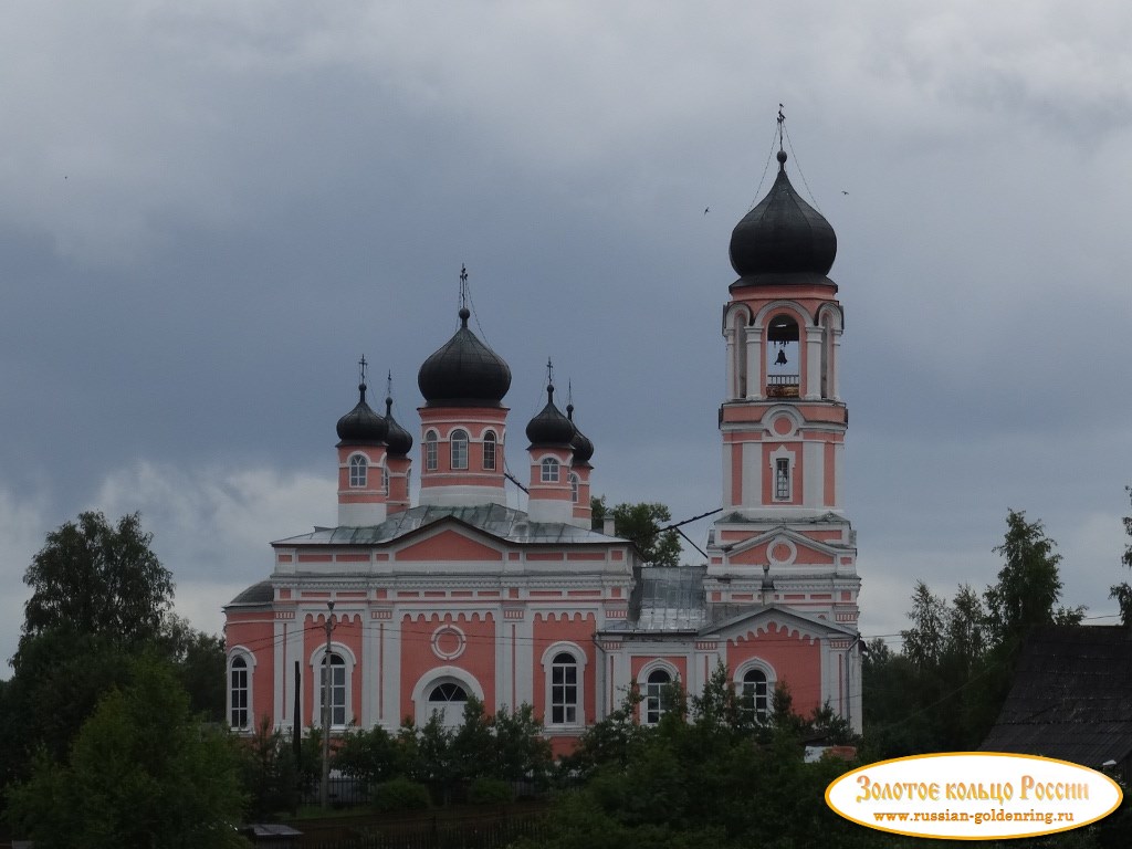 Церковь Троицы Живоначальной