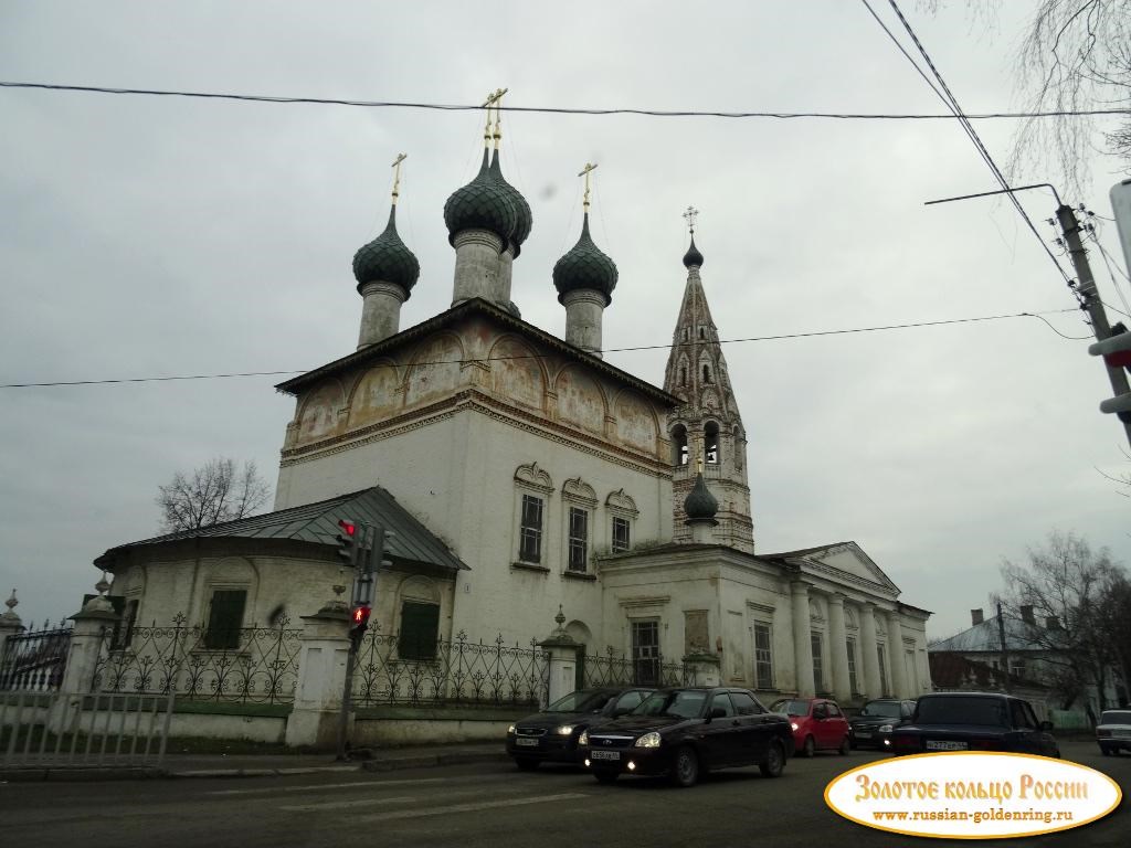 Церковь Богоявления Господня