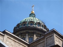 Достопримечательности Санкт-Петербурга. Казанский собор. Купол собора