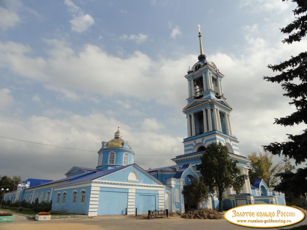 Успенская церковь