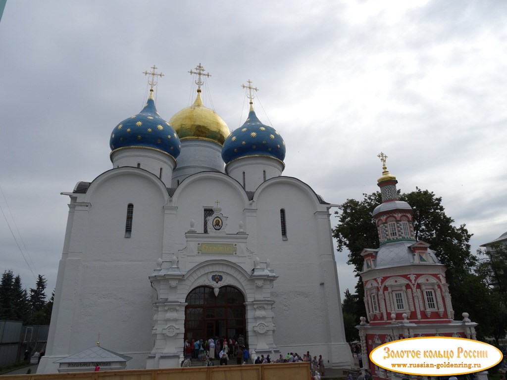 Успенский собор. Собор и Надкладезная часовня