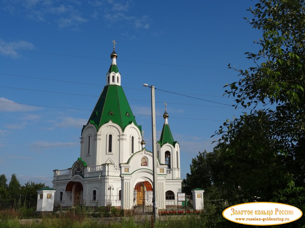 Преображенская церковь в Запрудне