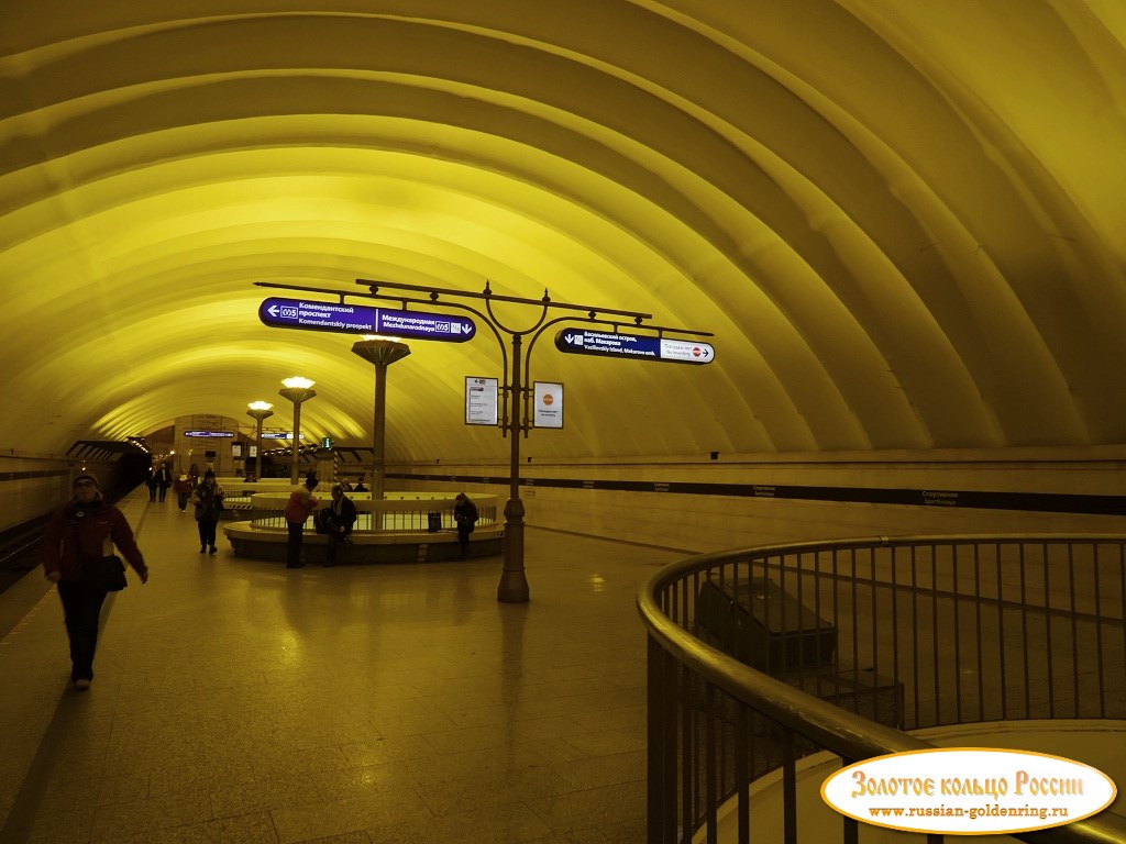 Петербургский метрополитен. Станция 