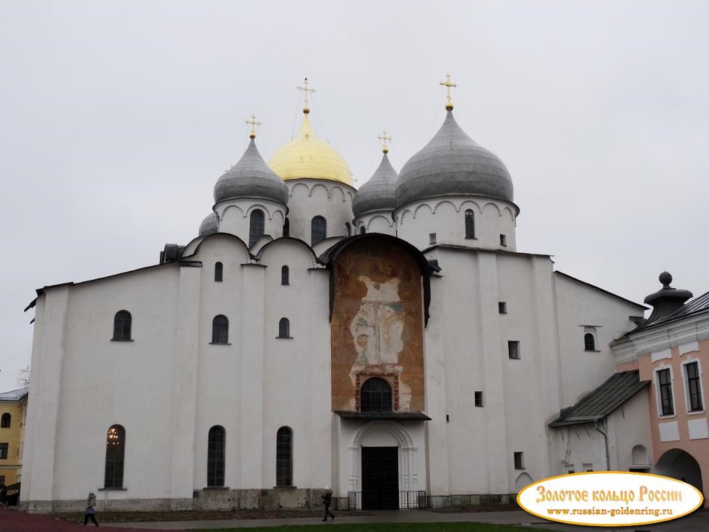 Новгородский Детинец (кремль). Софийский собор (главный фасад)