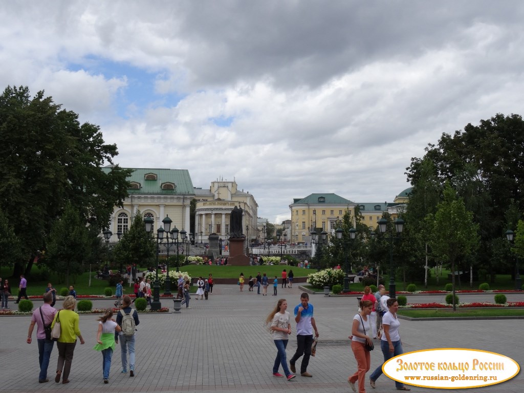 Александровский сад