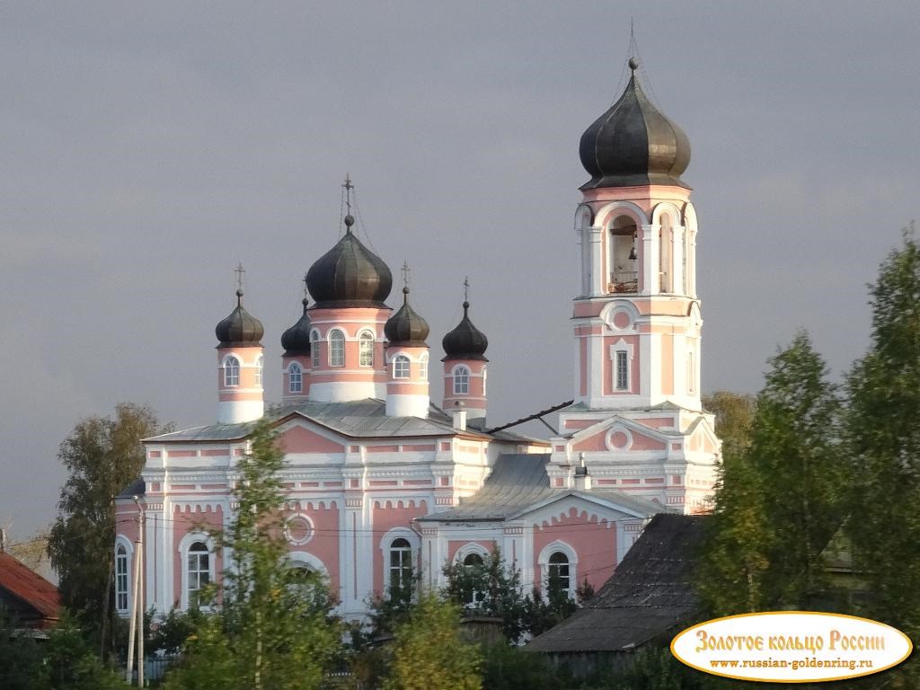 Церковь Троицы Живоначальной