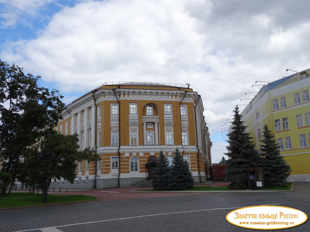 Московский кремль. Здание Сената