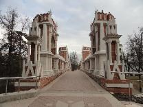 Достопримечательности Москвы. Царицыно. Резиденция Екатерины II. Фигурный мост