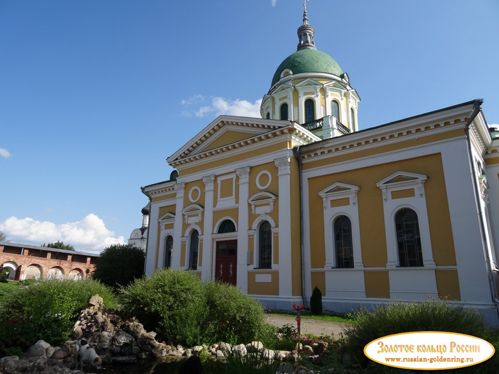 Зарайский кремль. Фонтан