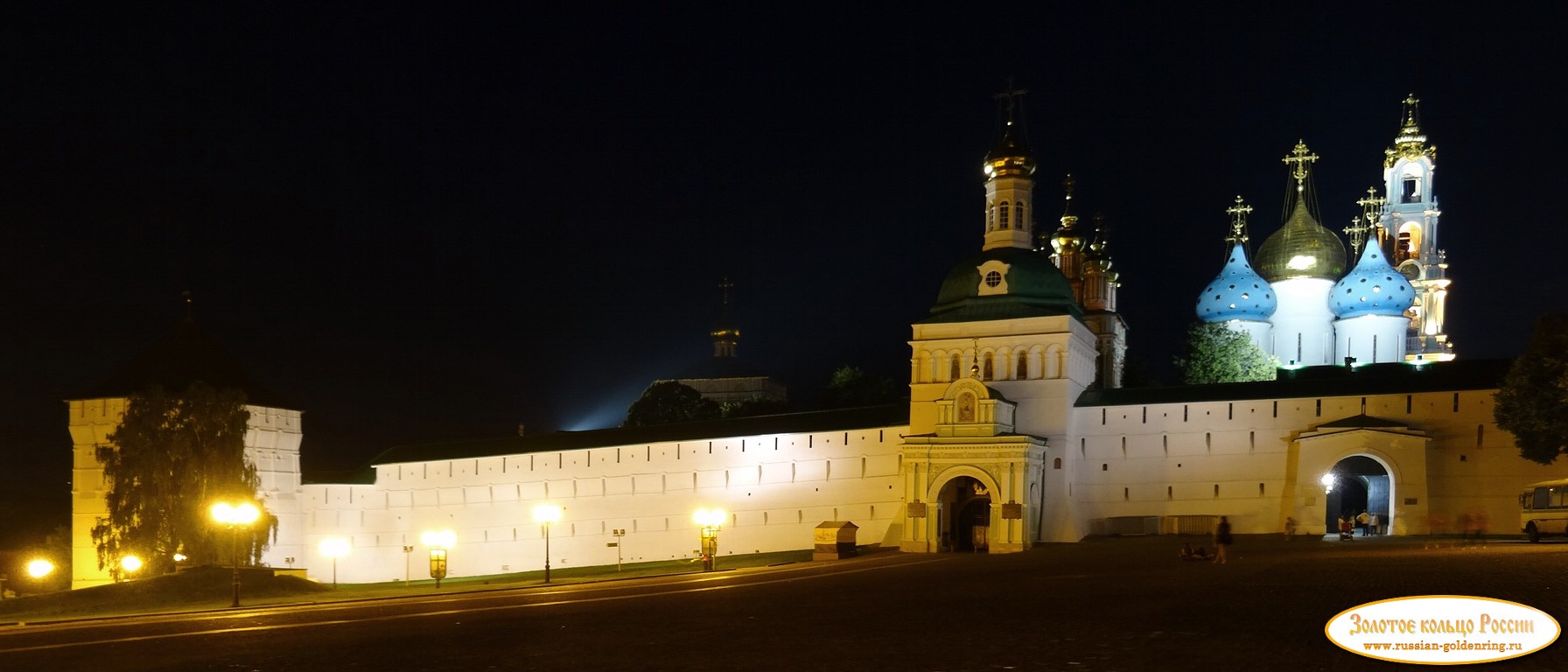 Свято-Троицкая Сергиева лавра. Панорама вечерней лавры