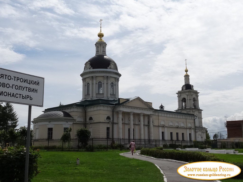 Церковь Михаила Архангела