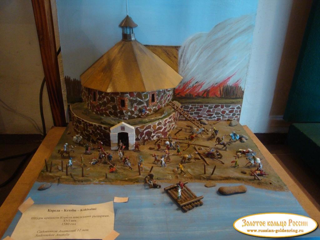 Краеведческий музей. Макет штурма крепости шведскими рыцарями 1580 года