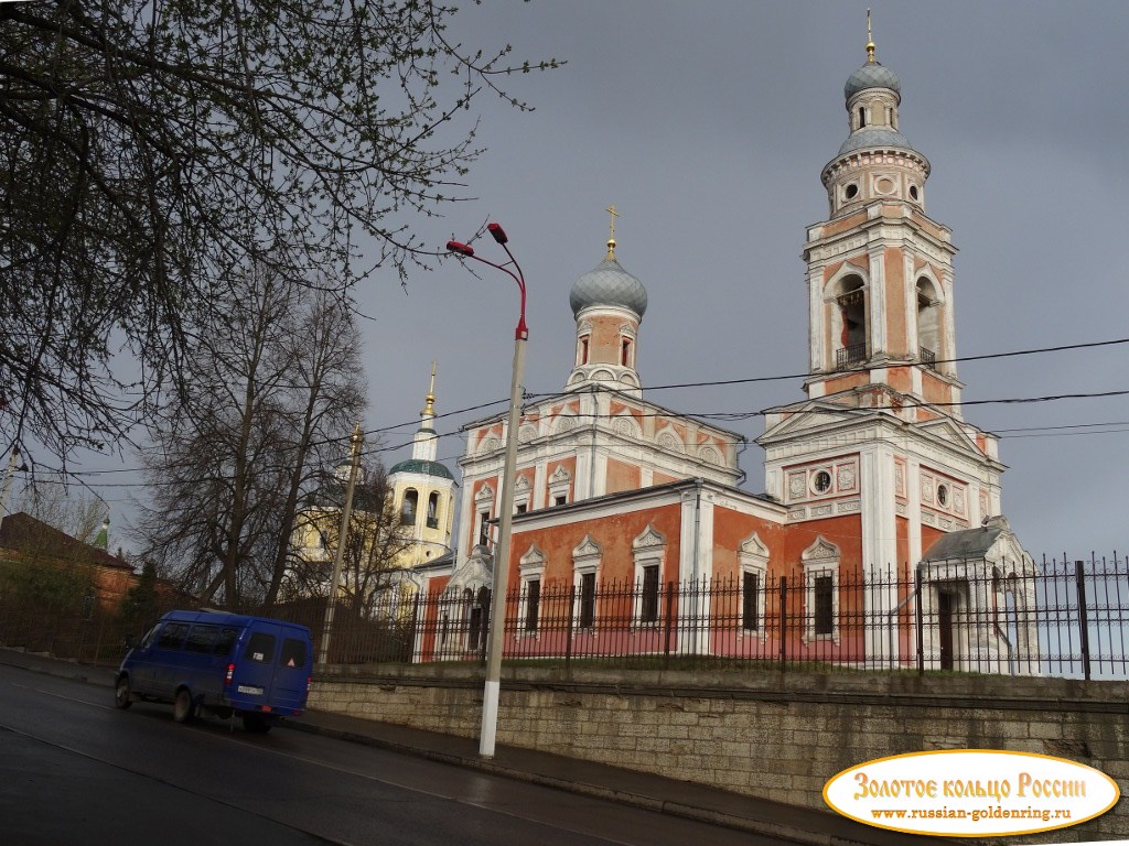 Церковь Успения Пресвятой Богородицы. Улица Володарского