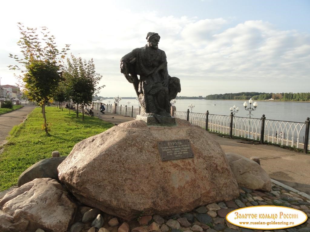Скульптура 