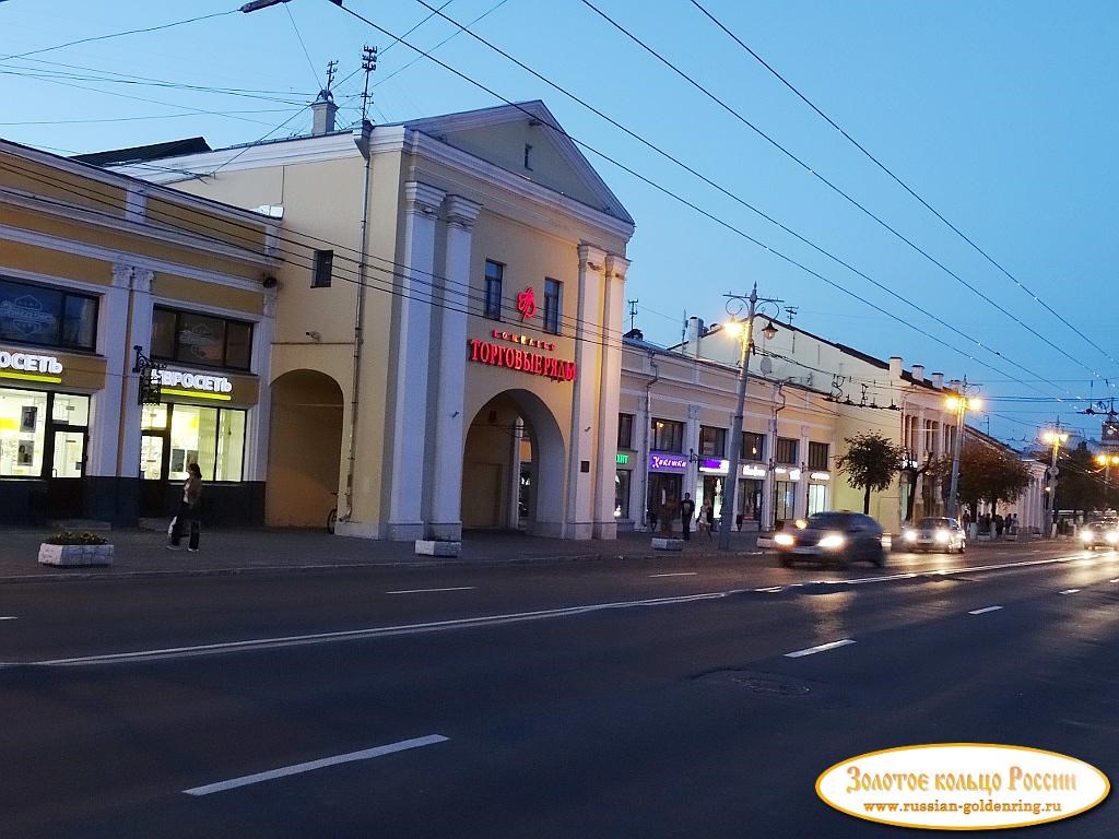 Большая Московская улица. Торговый комплекс