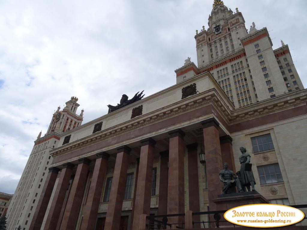 Главное здание МГУ. Фасад