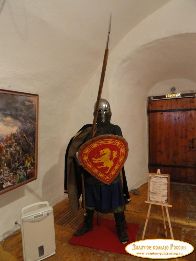 Краеведческий музей. Доспехи русского воина