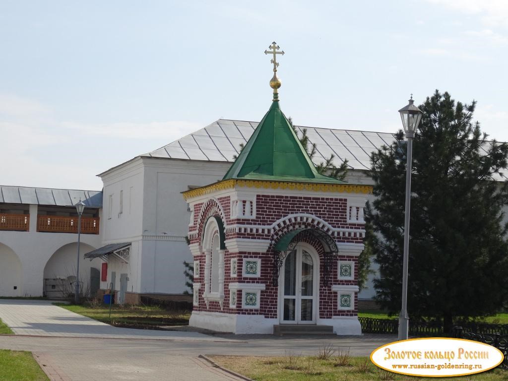 Толгский монастырь. Часовня в память об убиенных монахах