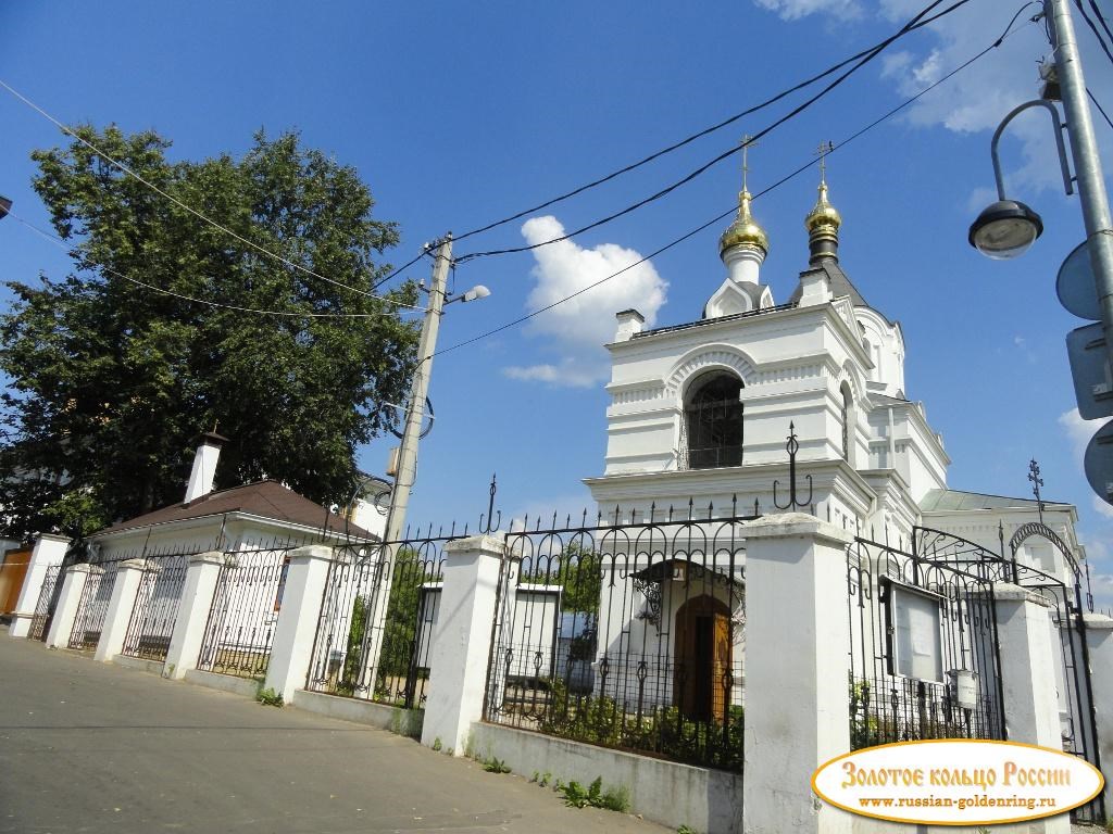 Церковь Александра Невского. Ограда церкви