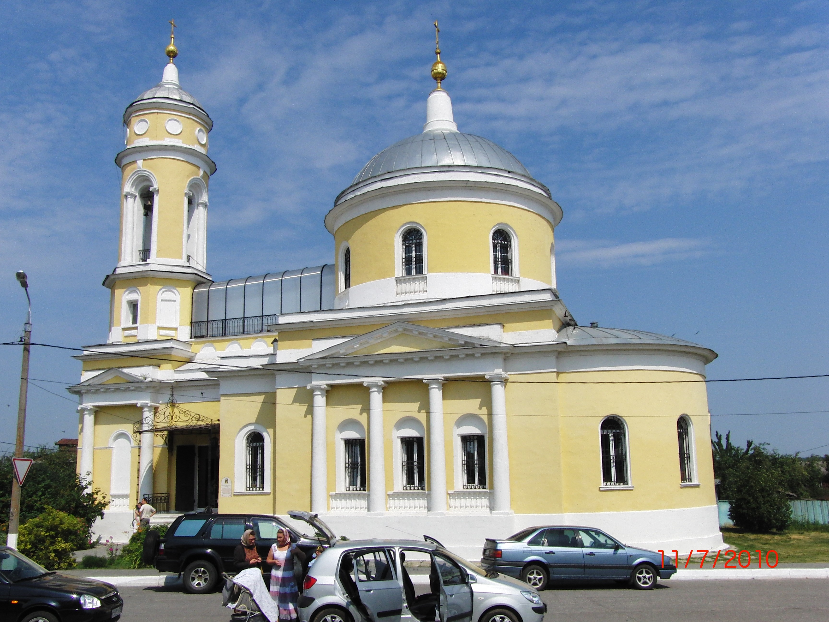 Церковь Воздвижения Креста Господня