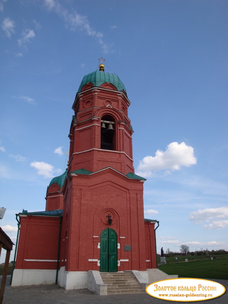 Храм Рождества богородицы на Куликовом поле. Колокольня