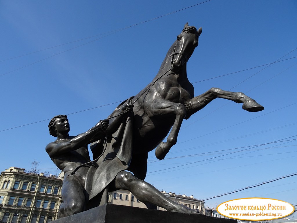 Аничков мост. Укротитель коня (северо-восточная скульптура)