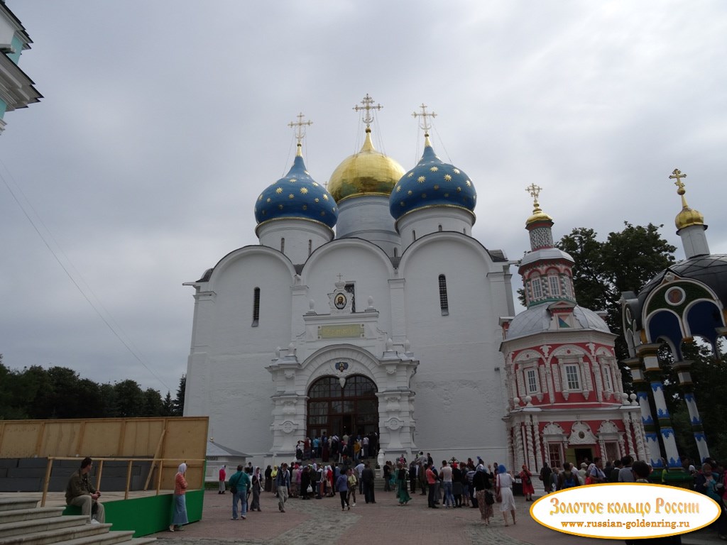 Успенский собор