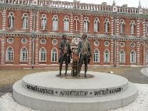 Достопримечательности Москвы. Царицыно. Резиденция Екатерины II. Памятник архитекторам Баженову и Казакову