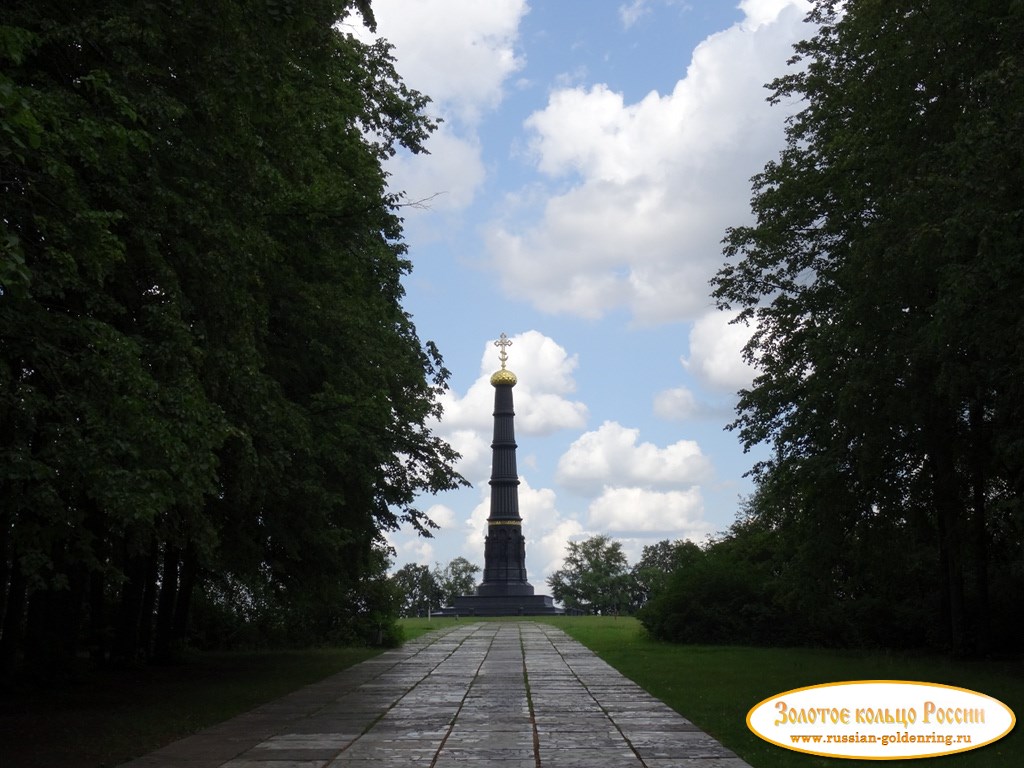 Куликово поле (Красный холм). Выход к центральному монументу