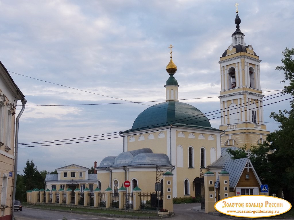 Церковь Троицы Живоначальной на Репне