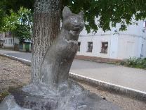 Достопримечательности Плёса. Скульптура Кошка.  