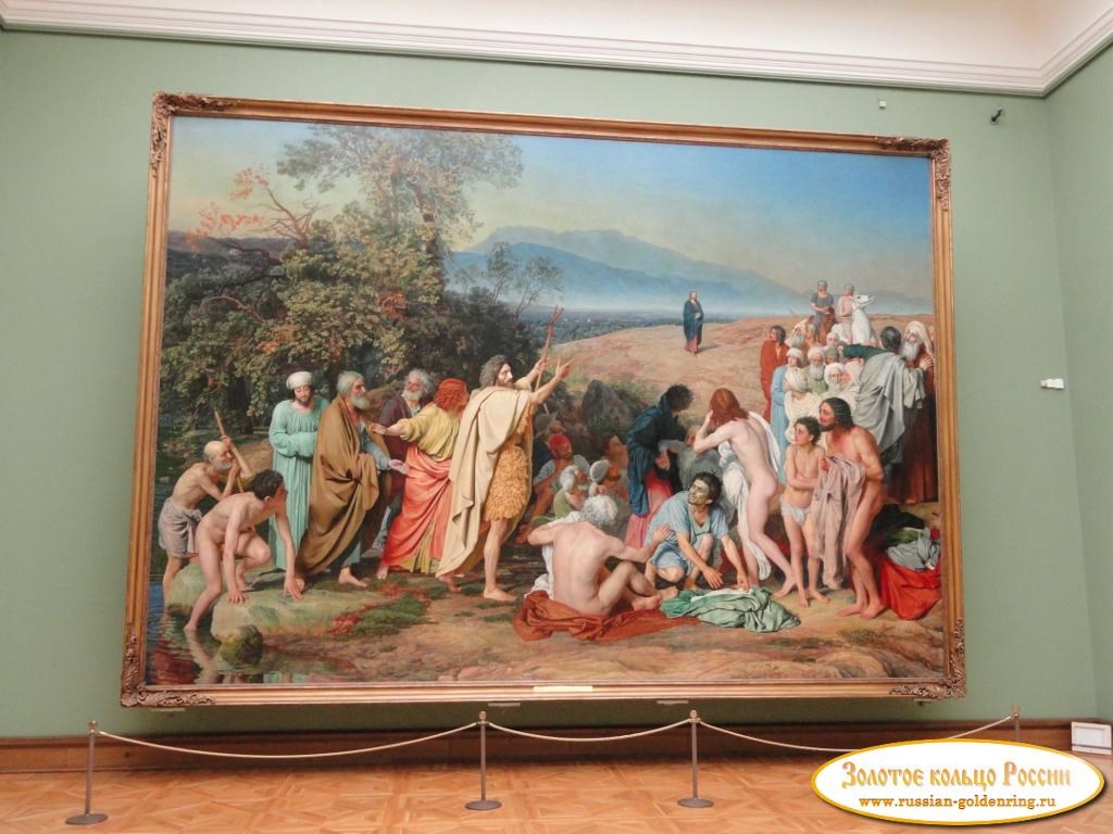 Государственная Третьяковская галерея на Лаврушинском переулке. Иванов. 