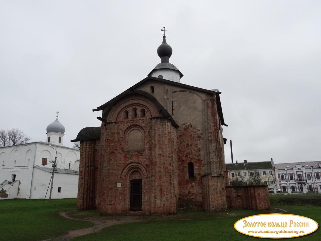 Церковь Параскевы Пятницы на Торгу