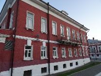 Достопримечательности Коломны. Коломенский Кремль. Здание краеведческого музея