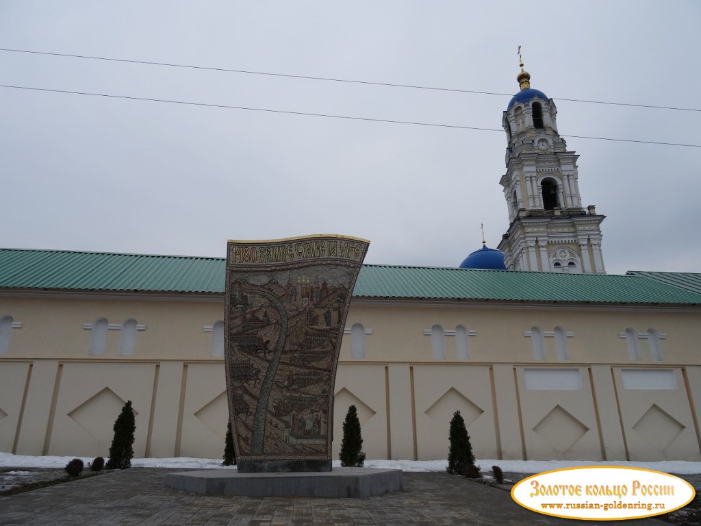 Тихонова пустынь. Памятник Стоянию на Угре