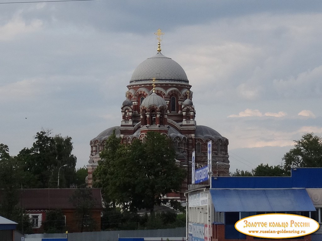 Церковь Троицы Живоначальной. Вид со стороны цементного завода