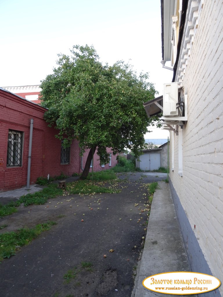 Исторические улицы города. Яблоня