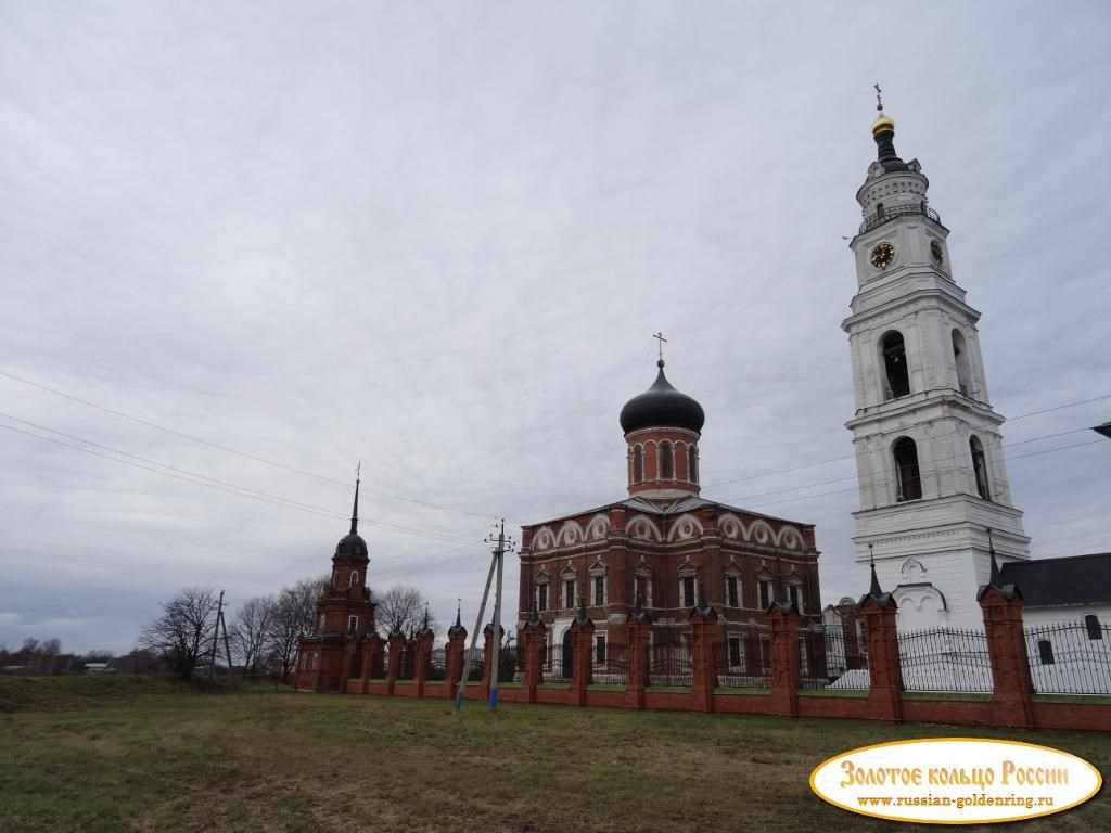 Волоколамский кремль