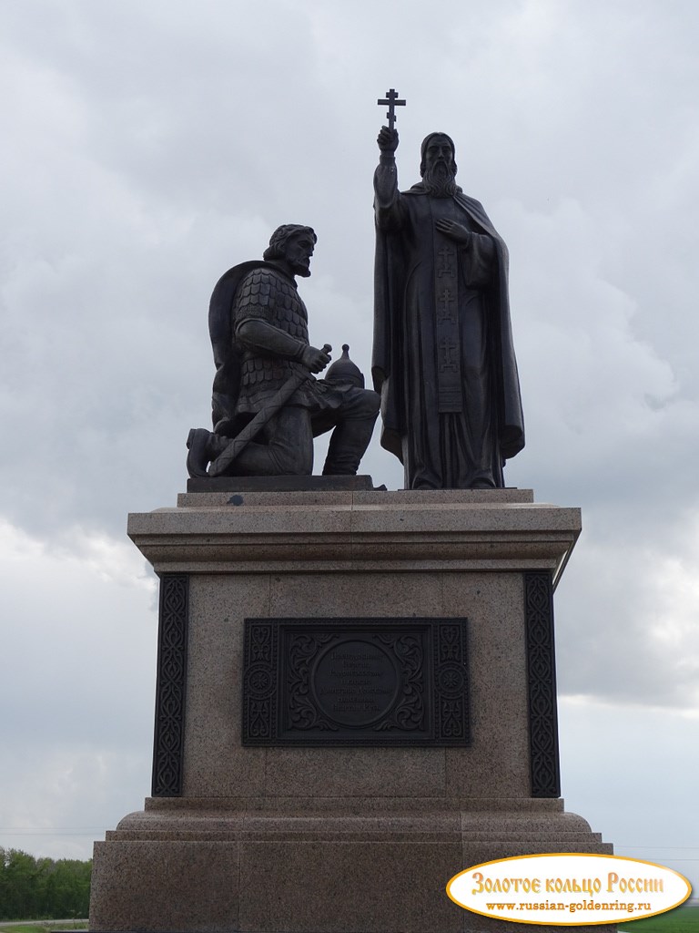 Куликово поле (Красный холм). Памятник Дмитрию Донскому и Сергию Радонежскому