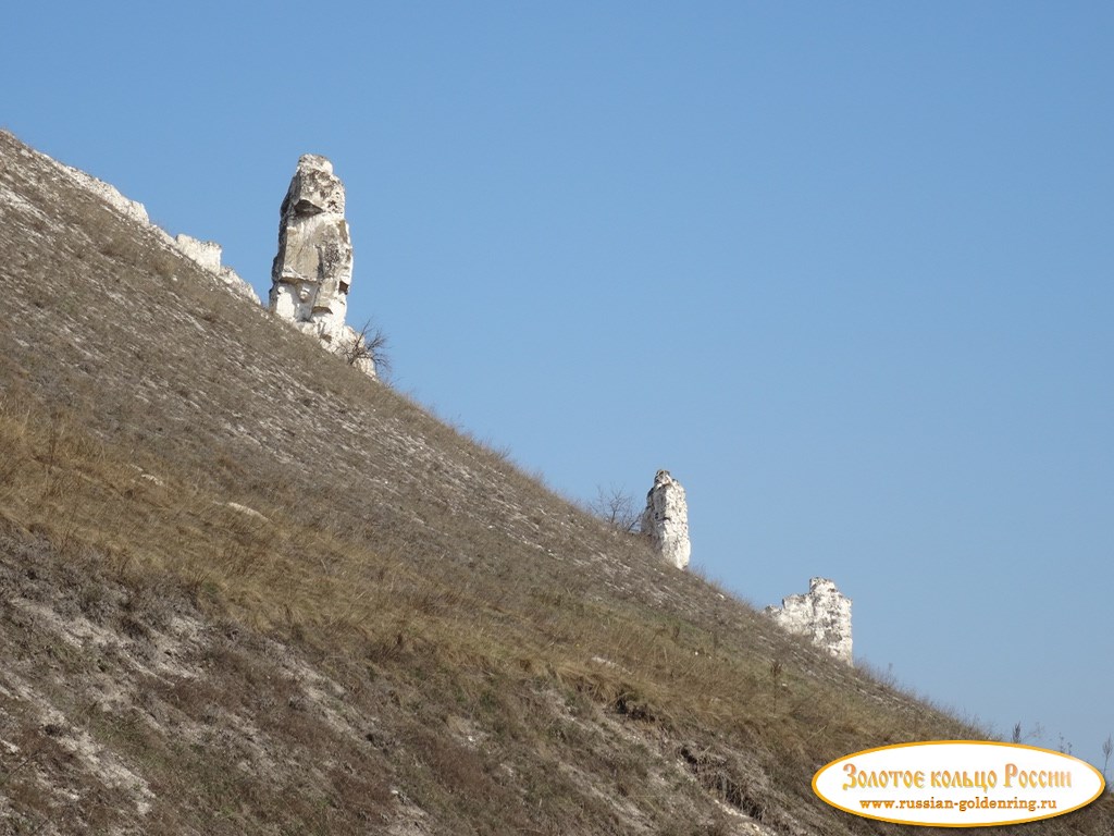 Дивногорье. Меловые столбы