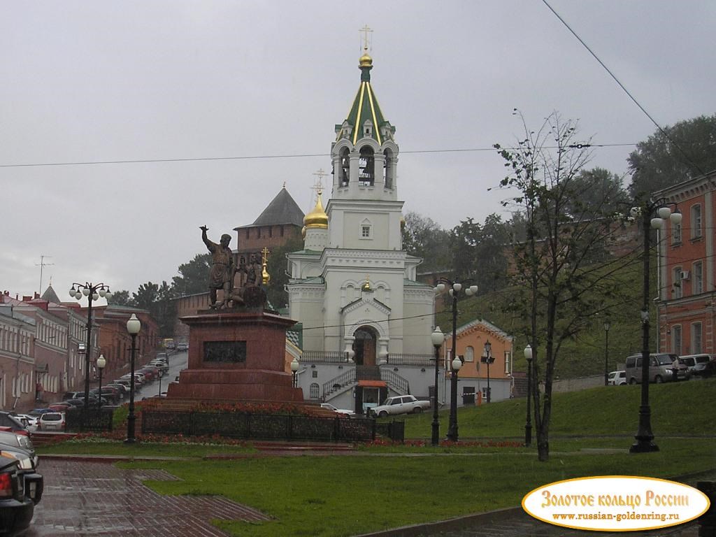 Памятник Минину и Пожарскому. Площадь Народного единства