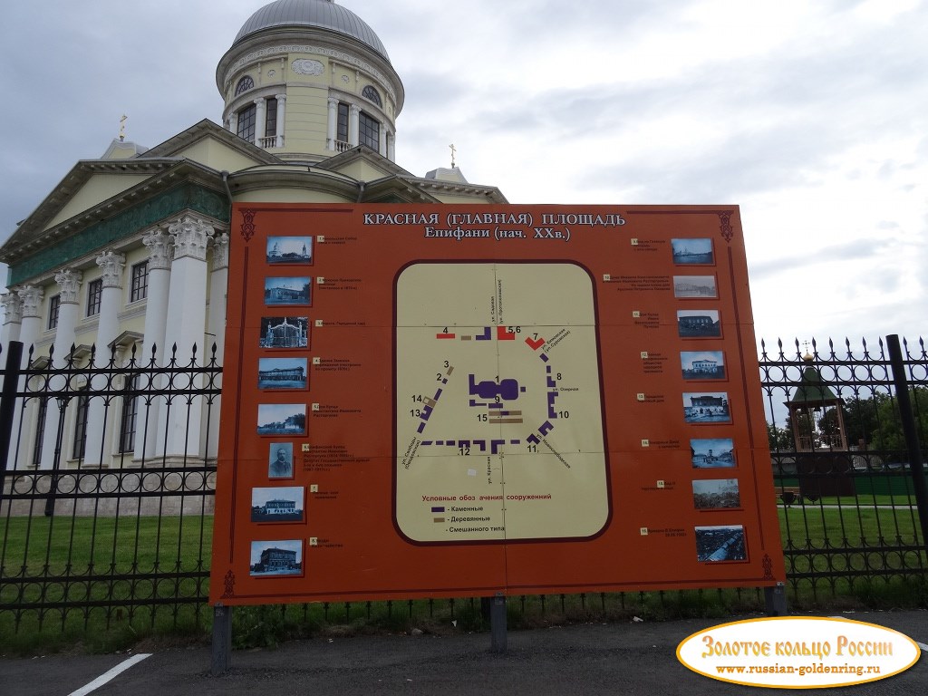 Красная площадь. Схема достопримечательностей