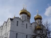 Достопримечательности Ярославля. Собор Успения Богоматери. Купола собора