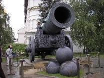 Достопримечательности Москвы. Московский кремль. Царь-пушка