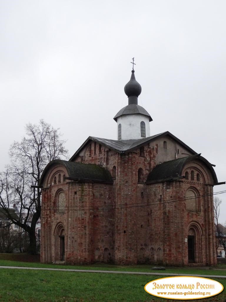 Церковь Параскевы Пятницы на Торгу