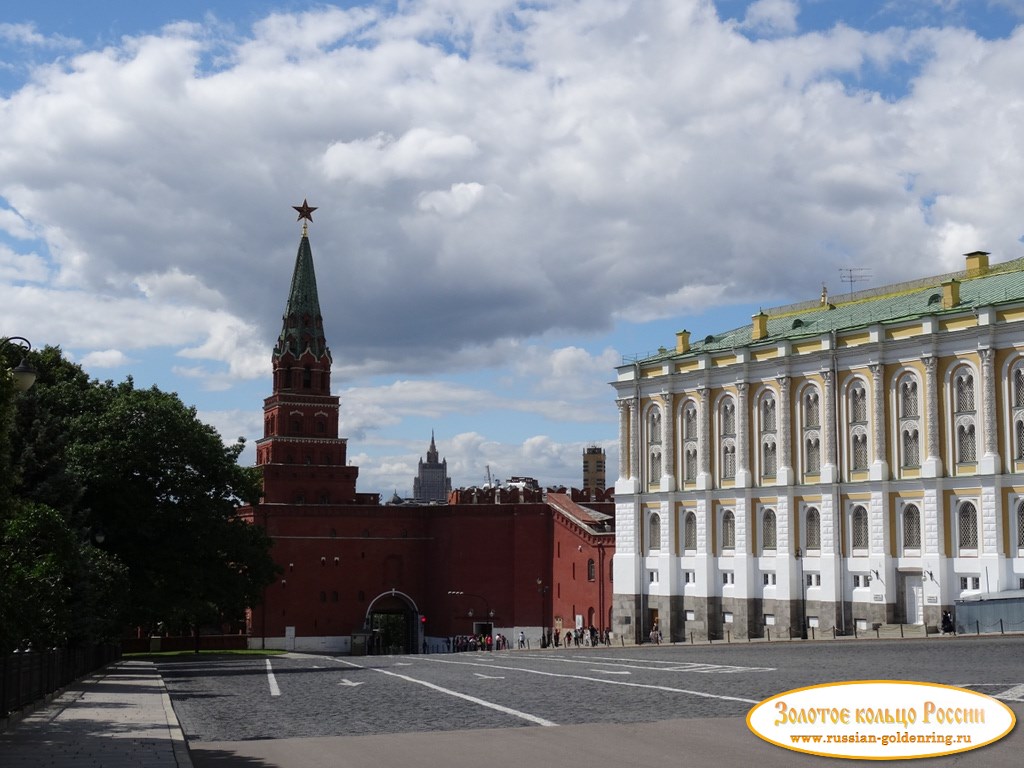 Московский кремль. Боровицкая башня и Оружейная палата